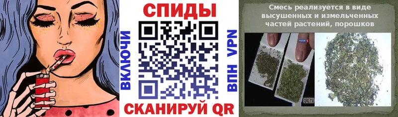 наркошоп Тюкалинск БУТИРАТ 1.4BDO