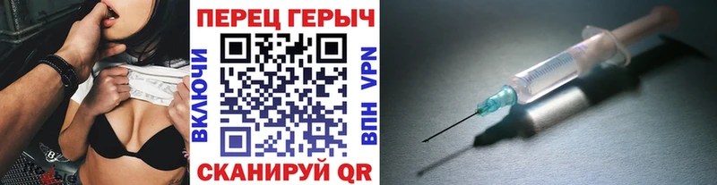 где можно купить   Тюкалинск  ГЕРОИН афганец 