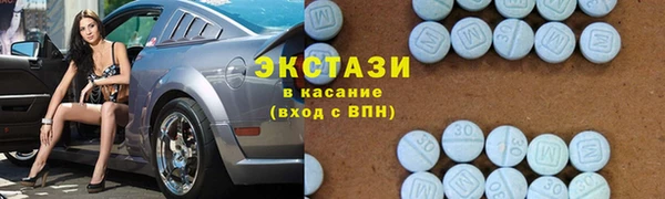 амф Алексеевка