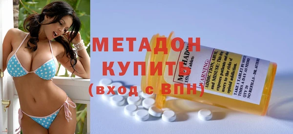соль курить ск Абинск