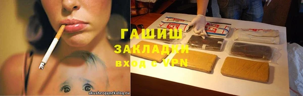 винт Алексин