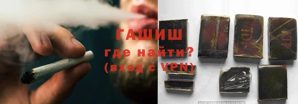 мефедрон Абдулино