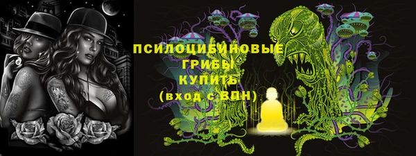 скорость Лабытнанги