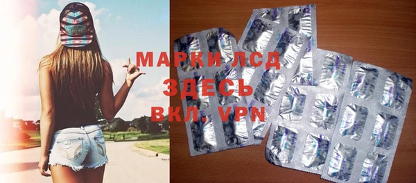 мефедрон Абдулино