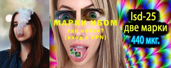 винт Алексин