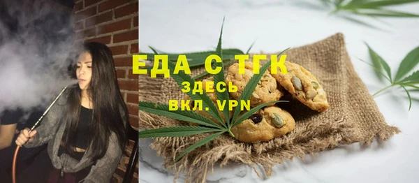 соль курить ск Абинск